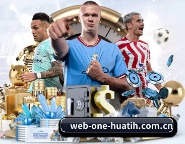 web-one-huatih.com.cn的故事